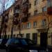 Козлёнская ул., 84 в городе Вологда