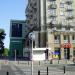 Nowolipki Street, 12 in Warsaw city