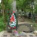 Братська могила загиблих у Боярці під час Другої Світової у 1943 році (uk) в городе Боярка