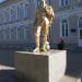 Памятник М. Горькому в городе Уфа