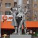 Монумент «Покорителям космоса слава» в городе Щёлково