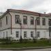 Бывший Польский детский дом в городе Тобольск