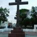 Поклонный Крест в городе Вологда