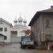 Универсам «Магнит» в городе Вологда