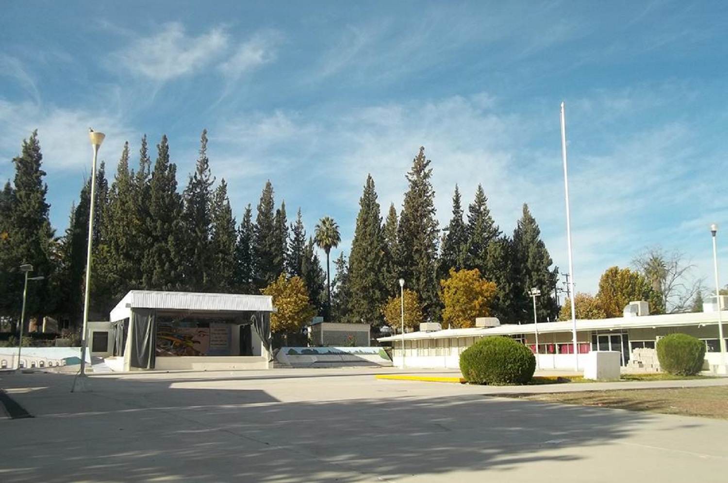 Escuela Normal Rural Ricardo Flores Magón - Saucillo