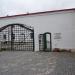 Ворота в тюремный двор в городе Тобольск