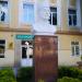 Бюст Мирза Аббасу Аббасзаде в городе Гянджа