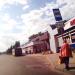 Остановка 