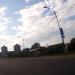 Остановка 