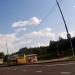 Остановка 