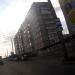Остановка 