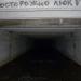 Недостроенный подземный пешеходный переход в городе Орёл