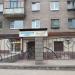 Медицинский центр Надежда Плюс в городе Череповец