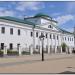 Здание городского Магистрата в городе Казань