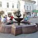 Фонтан «Голуби» в городе Казань