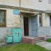 Центр творчества детей и молодёжи «Свiтанак» в городе Марьина Горка