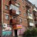 Фрязиновская ул., 19 в городе Вологда