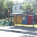 Остановка общественного транспорта «Школа № 18» в городе Павловский Посад