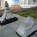 Надгробные памятники с разных могил (ru) in Tobolsk city
