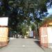 Parque Municipal Palmir Silva - Horto do Barreto na Niterói city