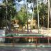 Parque Municipal Palmir Silva - Horto do Barreto na Niterói city