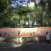 Parque Municipal Palmir Silva - Horto do Barreto na Niterói city