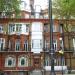 Old Ferry House, Chelsea Embankment, 5 in London city