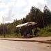 Остановка 