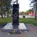 Памятник жертвам Чернобыльской катастрофы в городе Красноярск