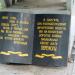 Пам'ятний знак воїнам-автомобілістам в місті Суми