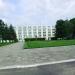 Главный корпус Сумского Государственного Педагогического Университета им. Макаренко в городе Сумы