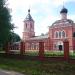 Храм Покрова Пресвятой Богородицы в городе Москва