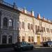 Министерство здравоохранения Республики Татарстан в городе Казань