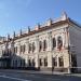 Министерство здравоохранения Республики Татарстан в городе Казань