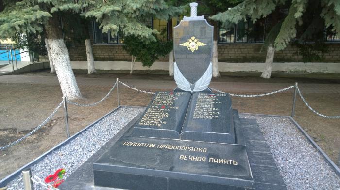 Памятник сотрудникам ОВД   Касимов image 3