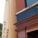 Louisville Slugger Museum & Factory in Louisville-Jefferson County, Kentucky city