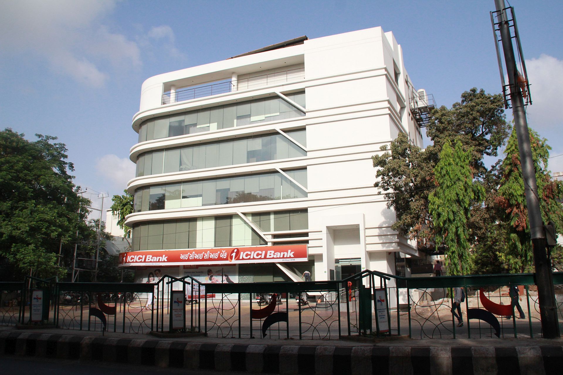 icici-bank-main-branch-vadodara