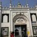 Gateway of Rauza-e-Zainabiya in Lucknow city