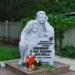 Памятник заслуженному врачу Украины Зиновию Иосифовичу Красовицкому в городе Сумы