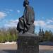 Памятник Мажиту Гафури в городе Уфа