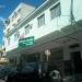 Prédio Comercial (pt) in São Gonçalo city