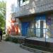 Салон связи в городе Череповец