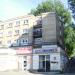 Pralnia ECO (pl) in Warsaw city