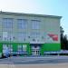 Кыштымский радиозавод в городе Кыштым