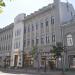 Главпочтамт в городе Казань