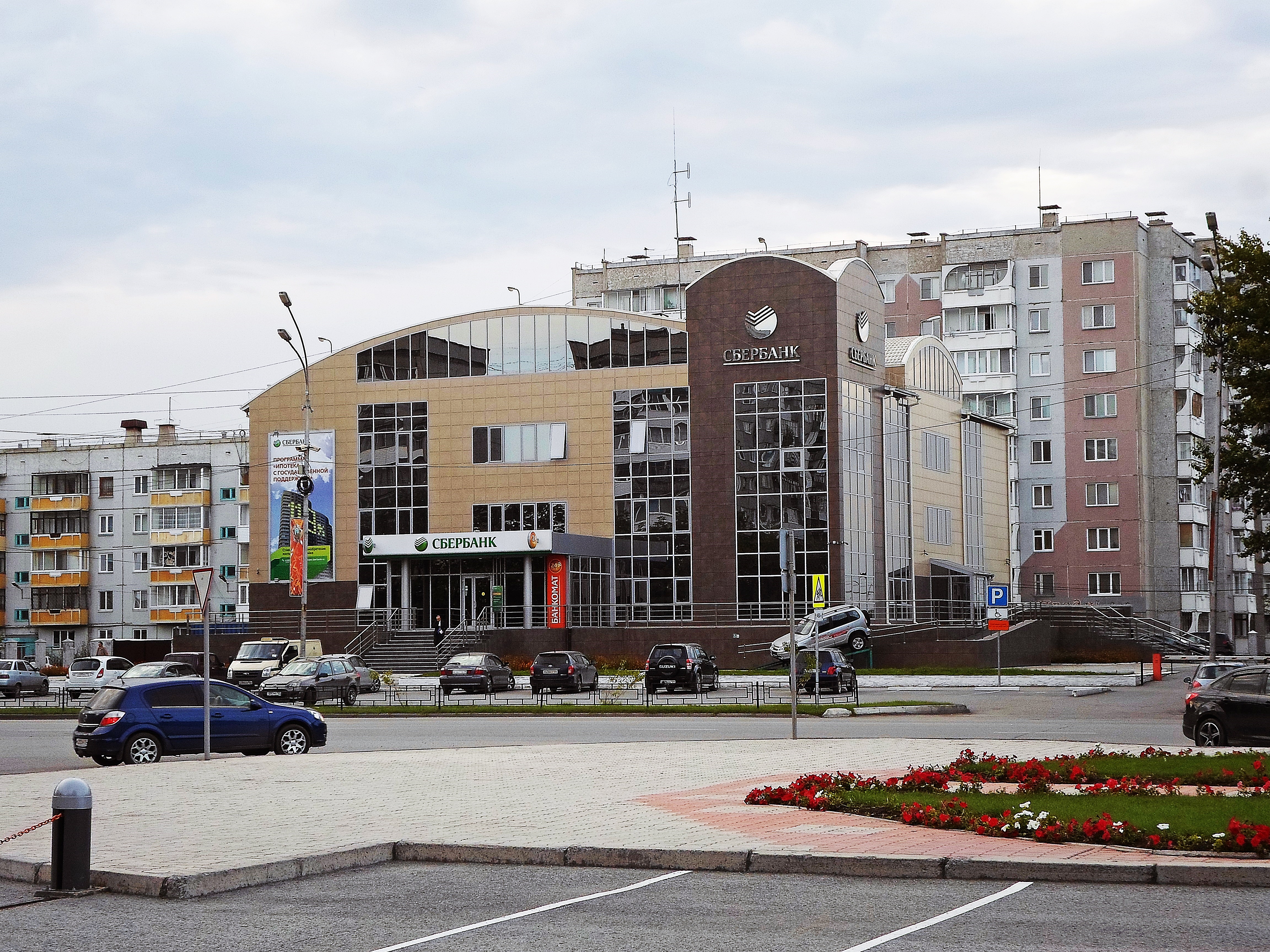 Ачинск центр города