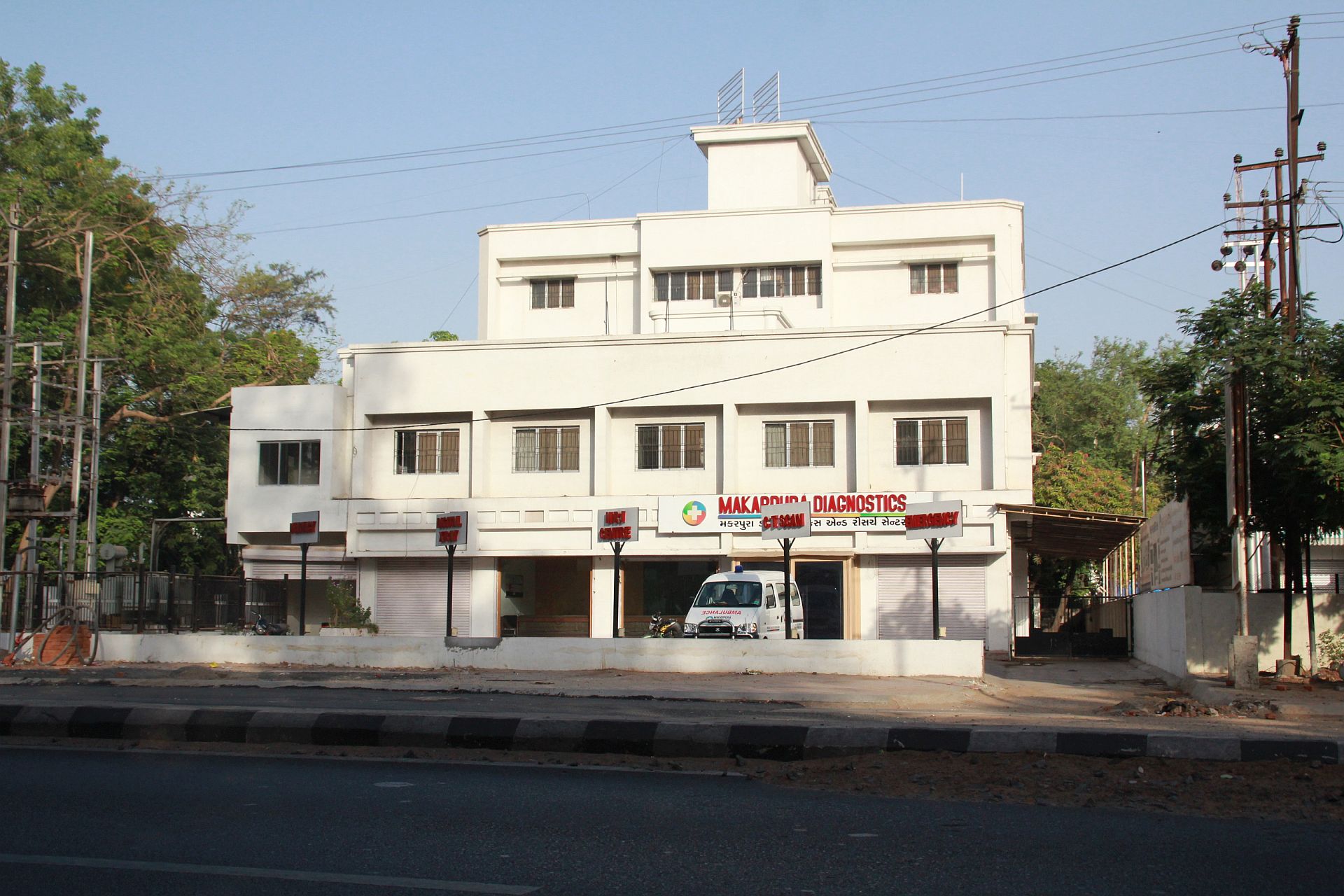 sardar-patel-hospital