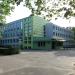 Riga Secondary School № 28 in Riga city