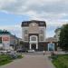 Торговый центр «Гостиный двор» в городе Орёл