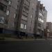 Остановка 